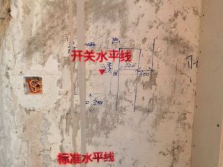 日常巡检