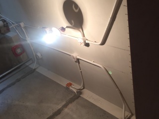隐蔽工程 验收