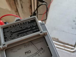 隐蔽工程 验收