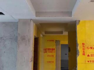 签约