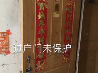 日常巡检