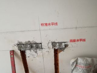 水、电管开槽施工