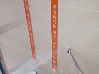 日常巡检