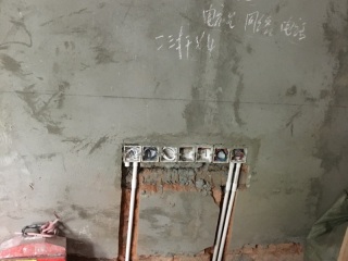 隐蔽工程 验收