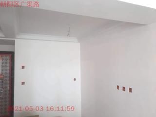 安装工程 验收