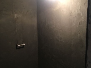 日常巡检