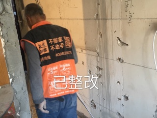 日常巡检
