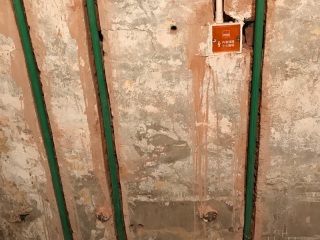 隐蔽工程 验收