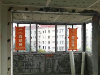 日常巡检