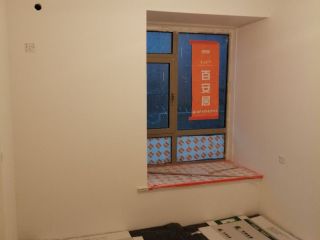 竣工验收