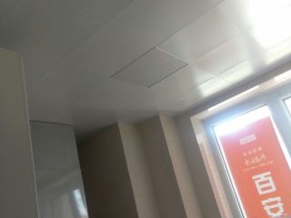 集成吊顶及橱柜柜体安装