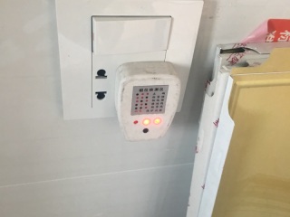 安装工程 验收