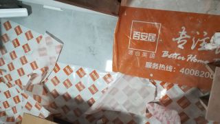 日常巡检