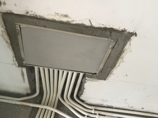 隐蔽工程 验收
