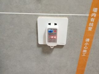 竣工验收