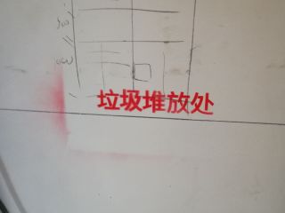 木工吊顶施工