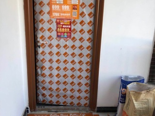 日常巡检