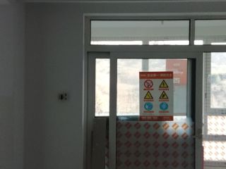 日常巡检