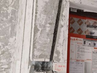 日常巡检