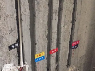 水、电管开槽施作