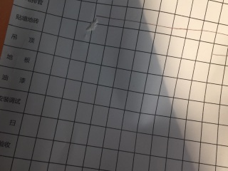 现场木制品造型施作
