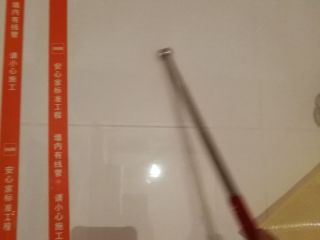 泥木工程 验收