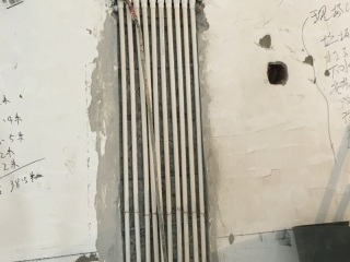 隐蔽工程 验收