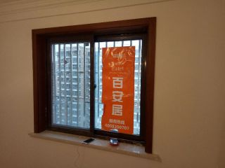 成品门及墙纸铺贴