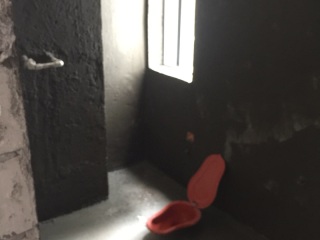 日常巡检