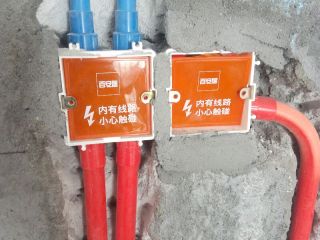 隐蔽工程 验收