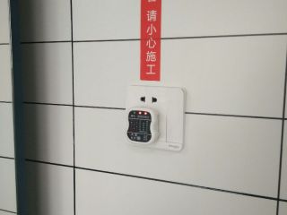日常巡检