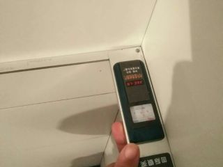泥木工程 验收