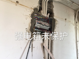 日常巡检