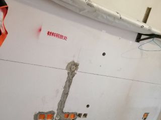水、电管开槽施工