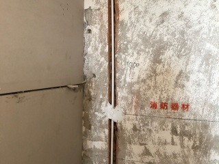 隐蔽工程 验收