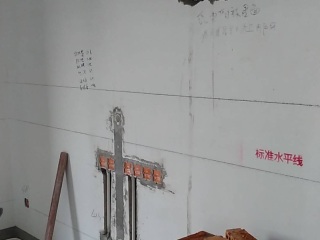 日常巡检