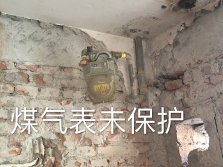 日常巡检