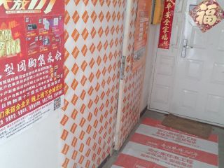 日常巡检
