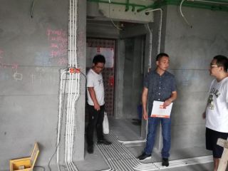 隐蔽工程 验收