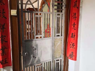竣工验收