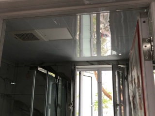 安装工程 验收