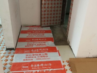 日常巡检