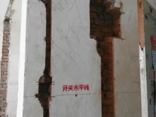 水、电管开槽施作