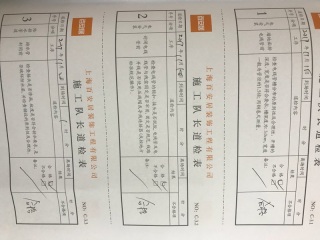 强、弱电路穿线施作