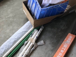 日常巡检
