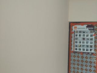 油漆工程 验收