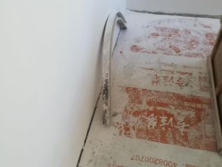 墙、顶面腻子批嵌