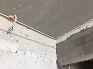 隐蔽工程 验收