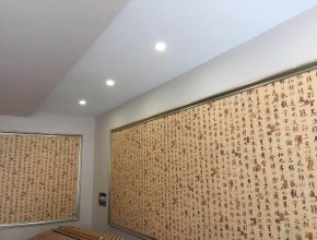 北建华清商业广场