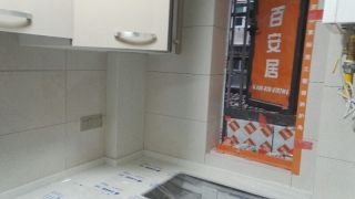 安装工程 验收